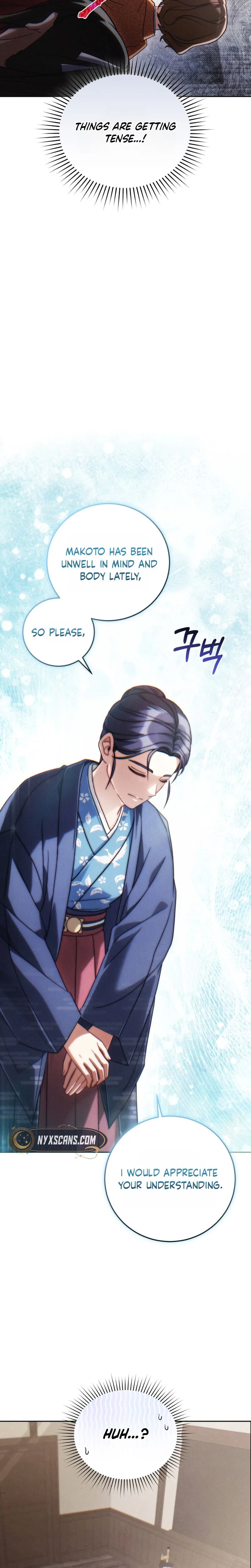 Rescue Princess Deokhye Chapter 2 Page 14