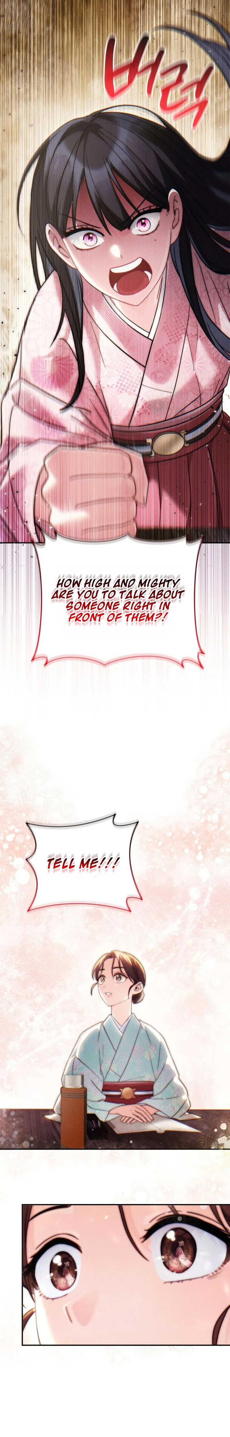 Rescue Princess Deokhye Chapter 2 Page 18