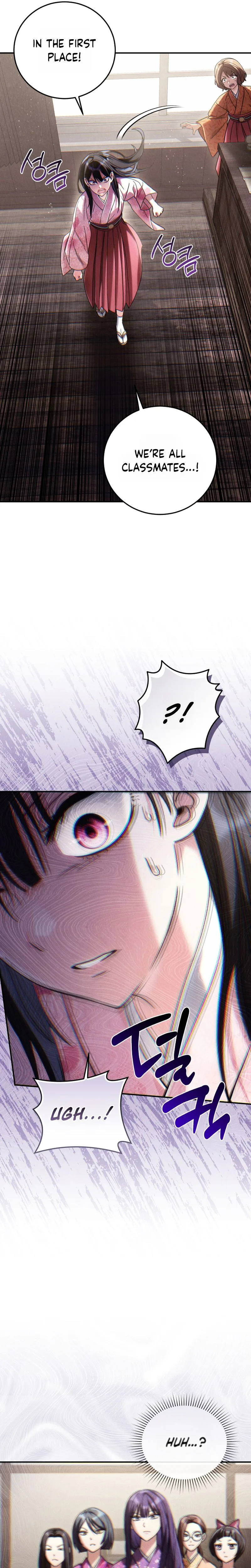 Rescue Princess Deokhye Chapter 2 Page 19