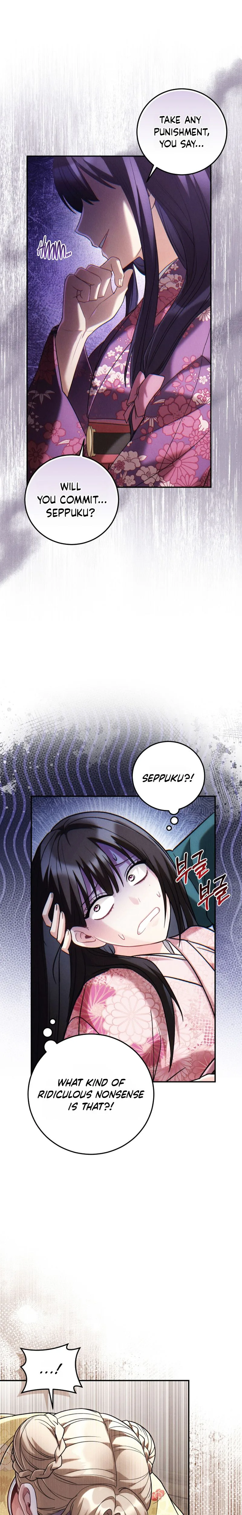 Rescue Princess Deokhye Chapter 2 Page 22