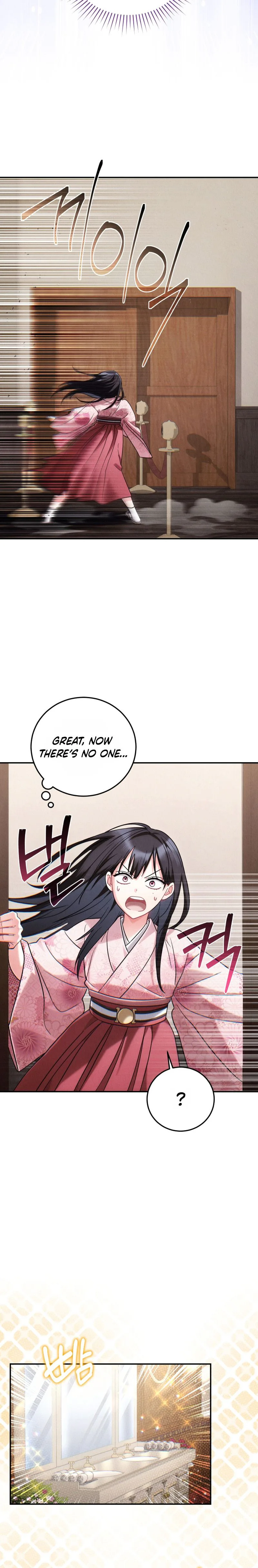 Rescue Princess Deokhye Chapter 2 Page 36