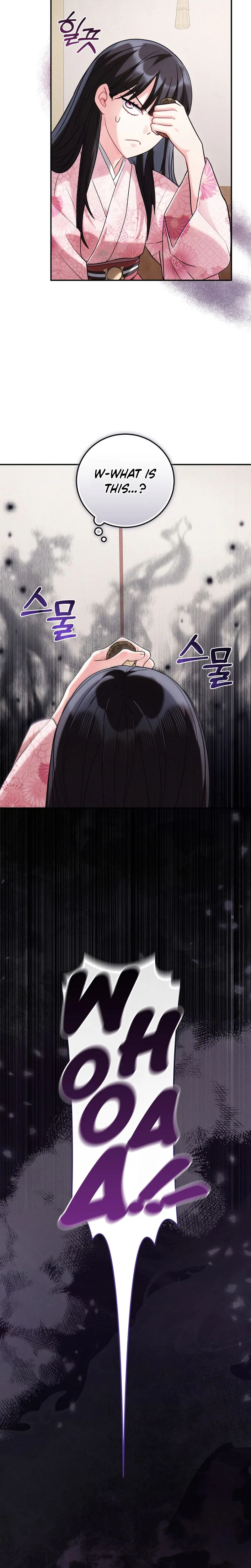 Rescue Princess Deokhye Chapter 2 Page 39
