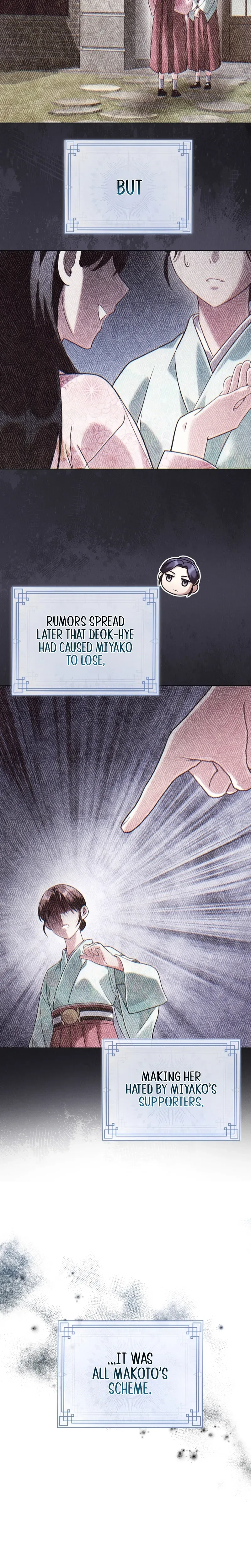 Rescue Princess Deokhye Chapter 6 Page 15