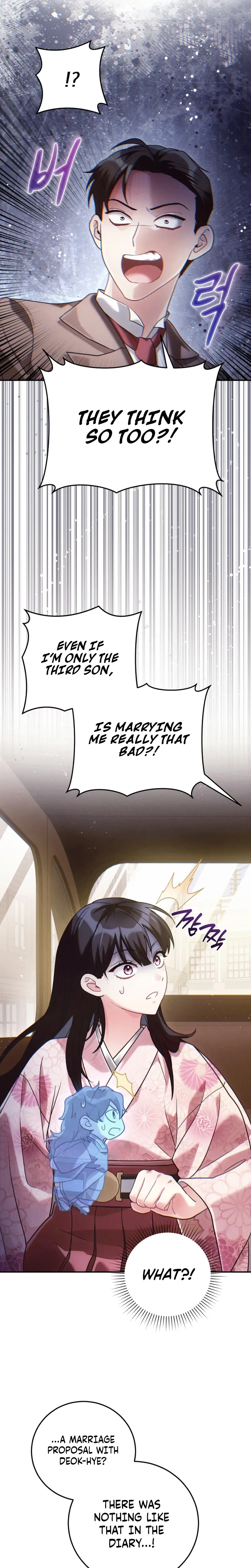 Rescue Princess Deokhye Chapter 6 Page 19