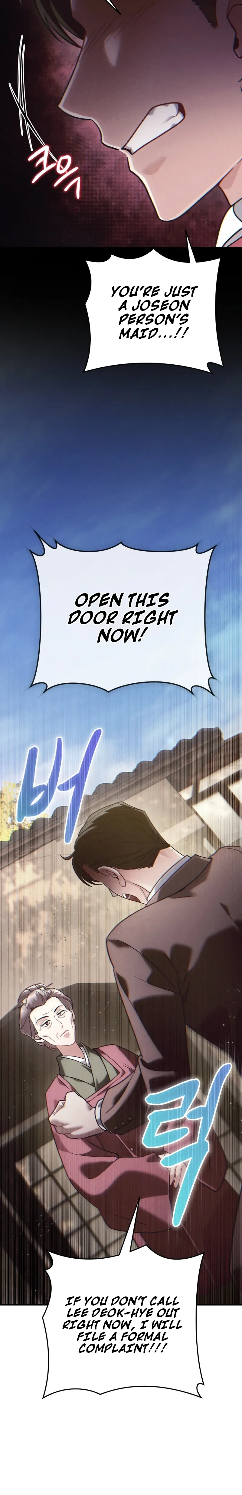 Rescue Princess Deokhye Chapter 6 Page 24