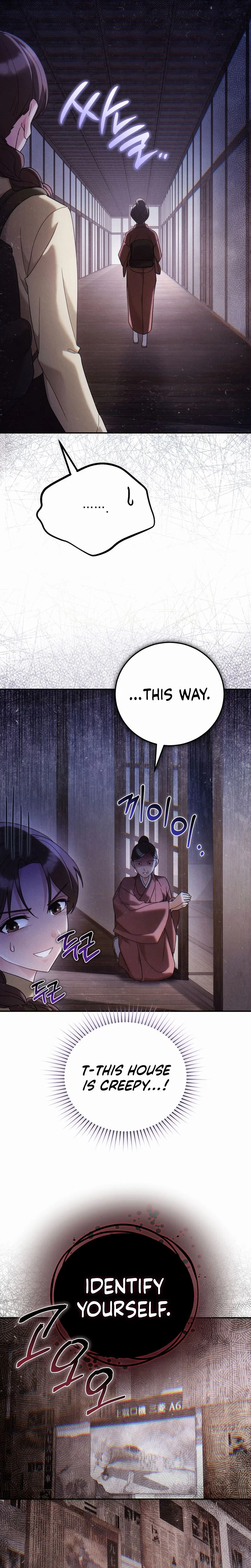 Rescue Princess Deokhye Chapter 14 Page 7