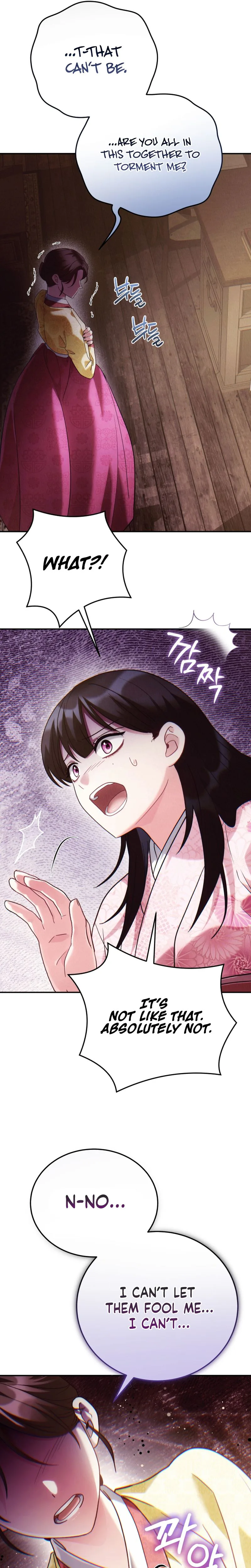 Rescue Princess Deokhye Chapter 7 Page 7