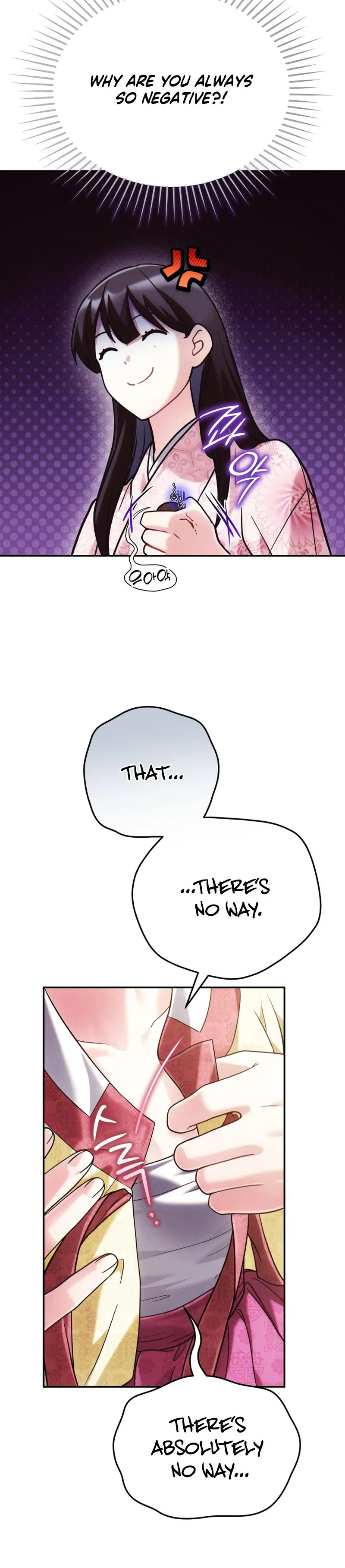 Rescue Princess Deokhye Chapter 7 Page 12