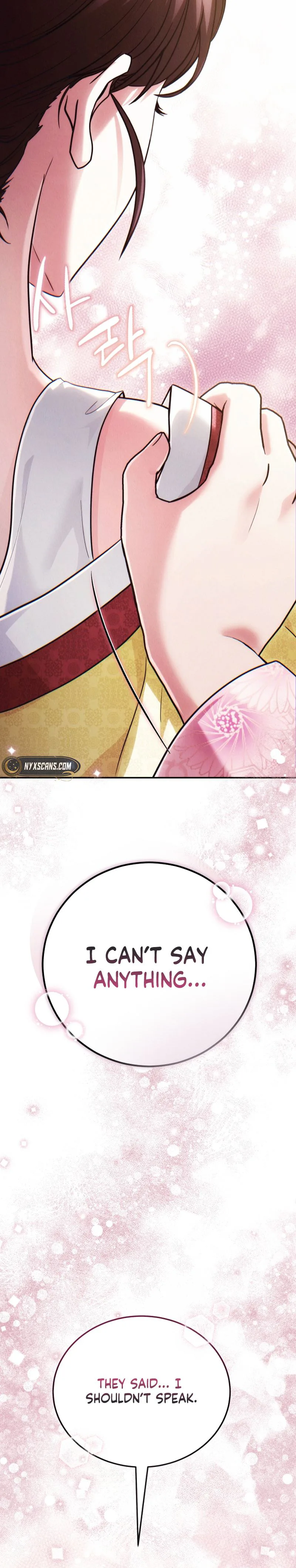 Rescue Princess Deokhye Chapter 7 Page 15