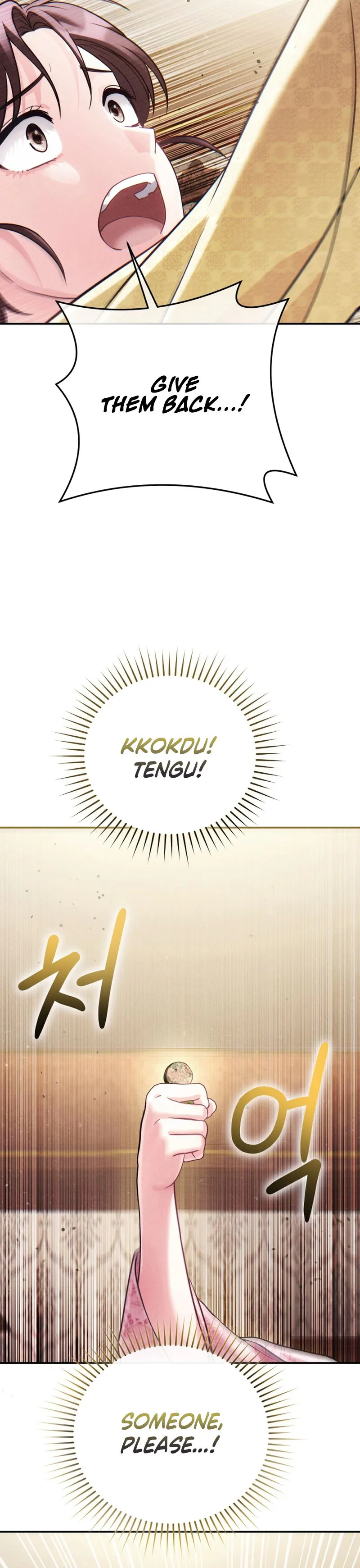 Rescue Princess Deokhye Chapter 7 Page 27