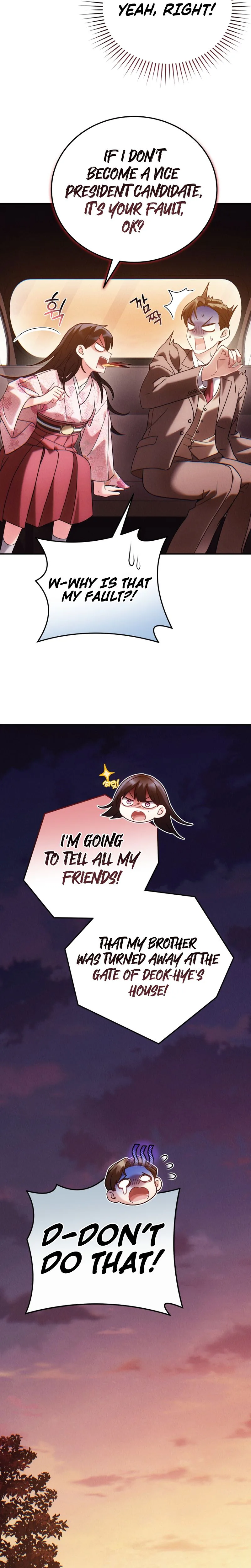 Rescue Princess Deokhye Chapter 10 Page 13
