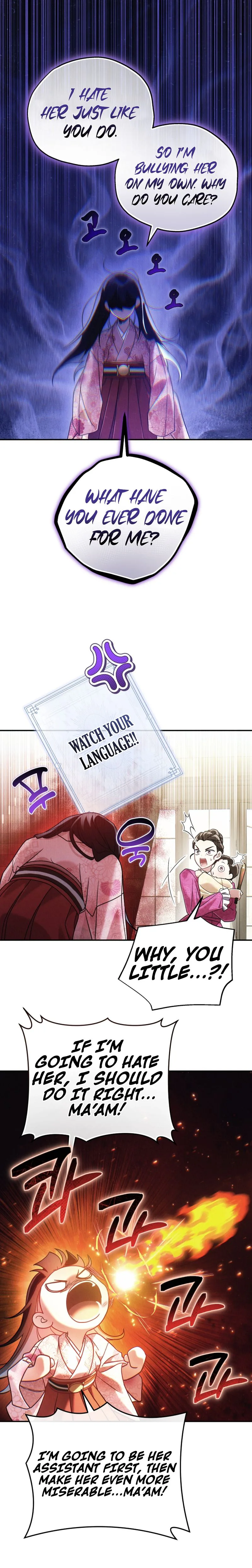 Rescue Princess Deokhye Chapter 10 Page 20
