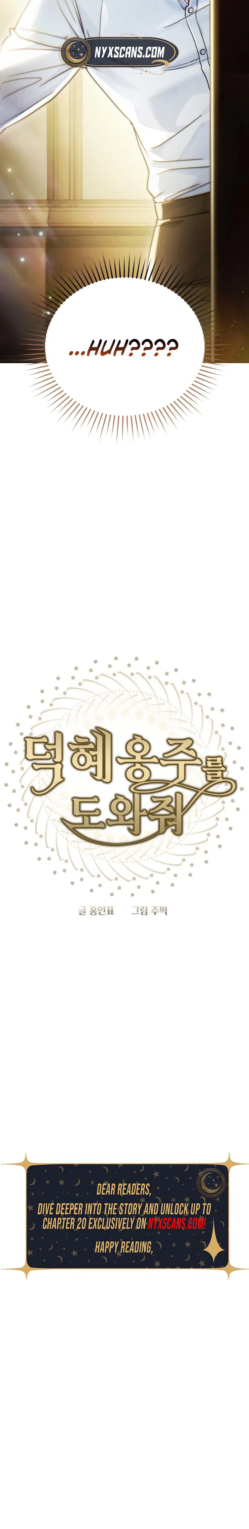 Rescue Princess Deokhye Chapter 10 Page 32