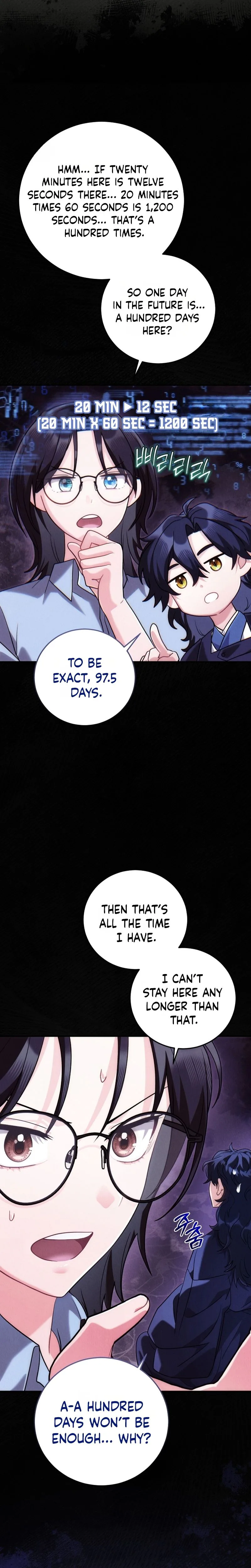 Rescue Princess Deokhye Chapter 3 Page 15