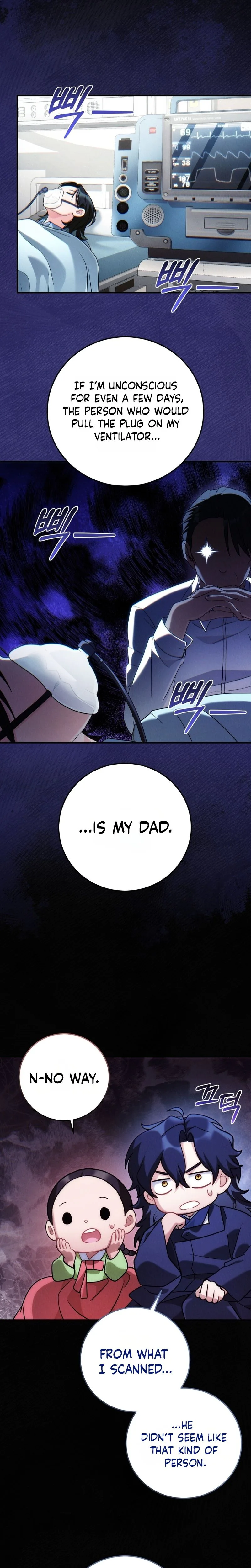 Rescue Princess Deokhye Chapter 3 Page 16