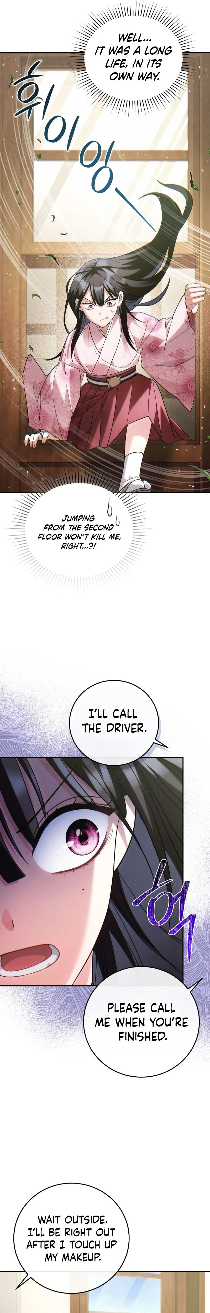 Rescue Princess Deokhye Chapter 3 Page 43