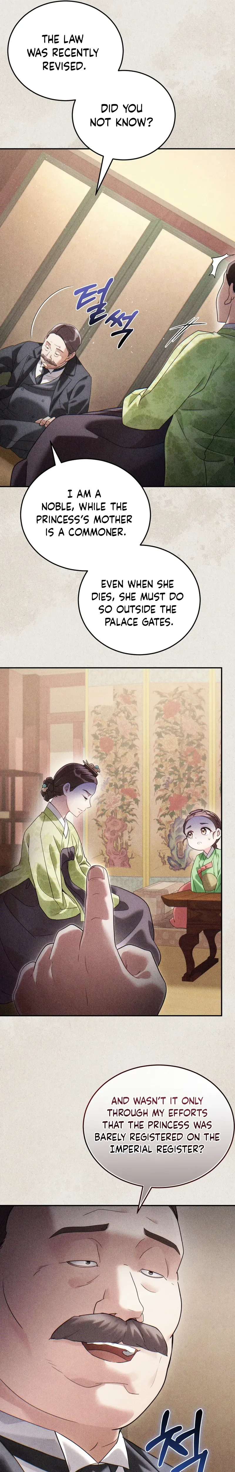 Rescue Princess Deokhye Chapter 8 Page 16