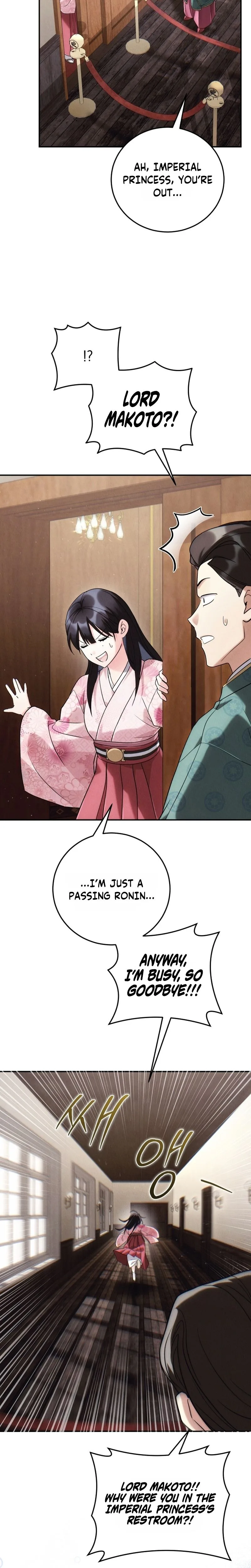 Rescue Princess Deokhye Chapter 4 Page 15