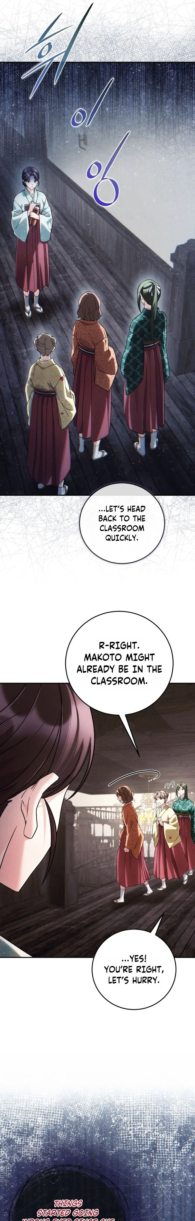 Rescue Princess Deokhye Chapter 4 Page 19