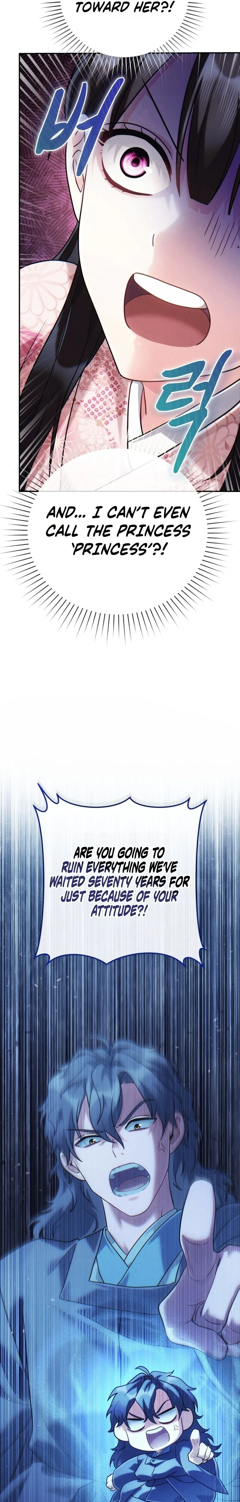 Rescue Princess Deokhye Chapter 4 Page 31
