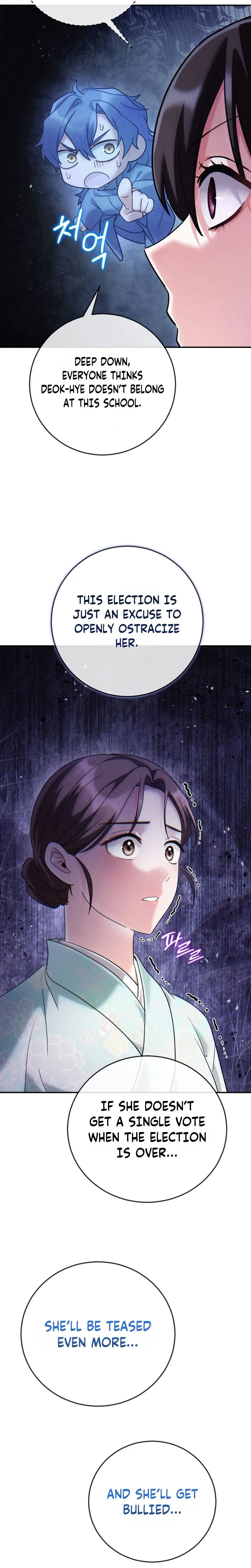 Rescue Princess Deokhye Chapter 4 Page 44