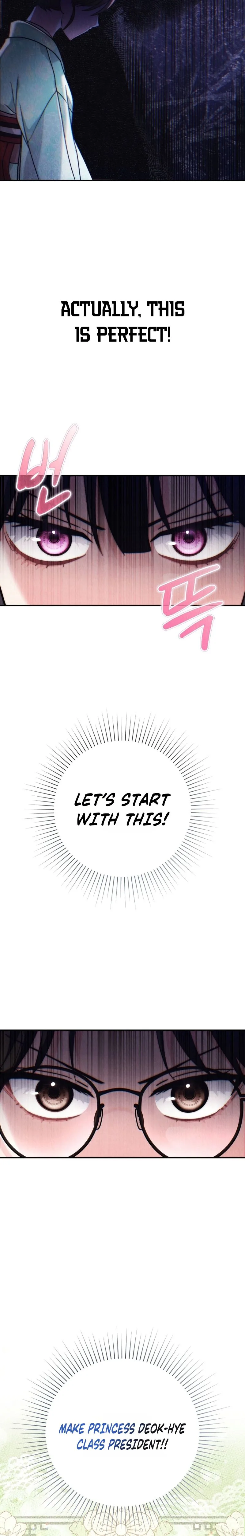 Rescue Princess Deokhye Chapter 4 Page 47