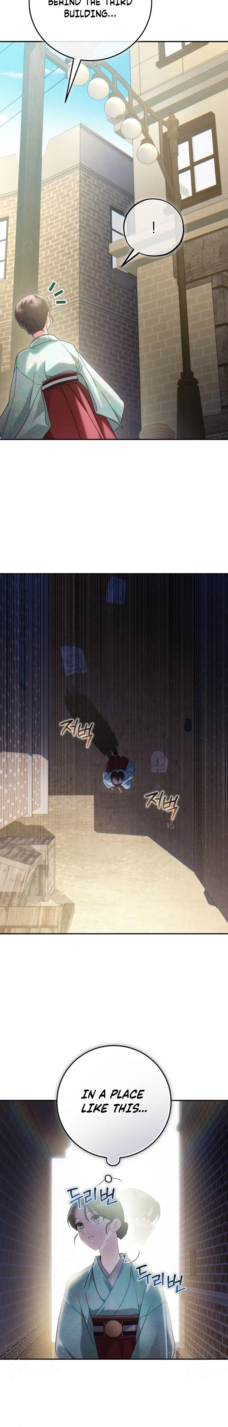 Rescue Princess Deokhye Chapter 17 Page 8