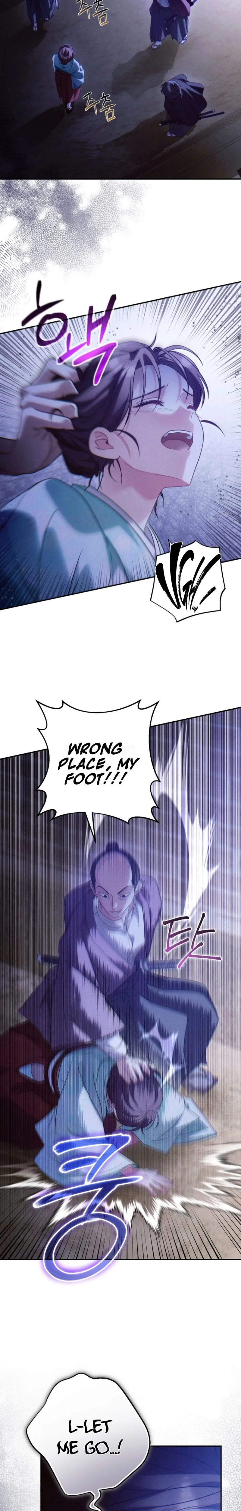 Rescue Princess Deokhye Chapter 17 Page 11