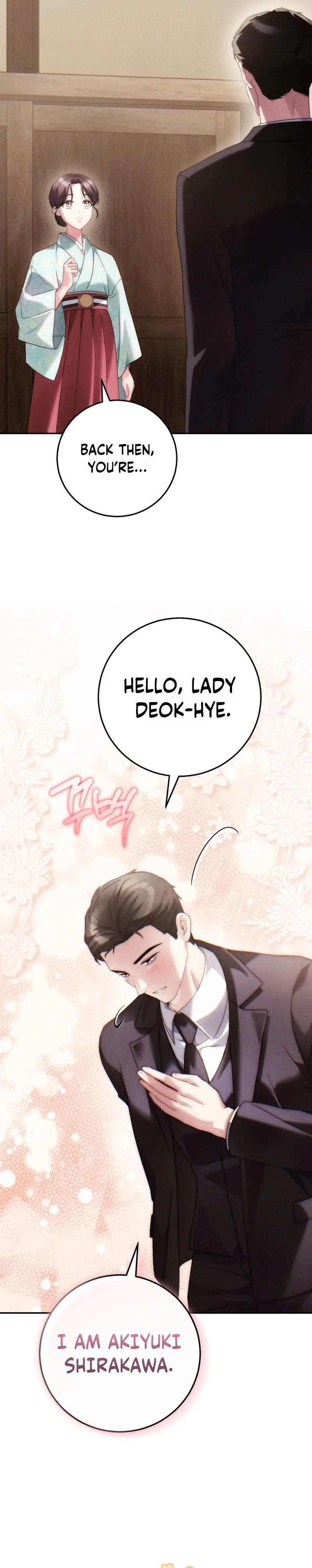 Rescue Princess Deokhye Chapter 17 Page 21