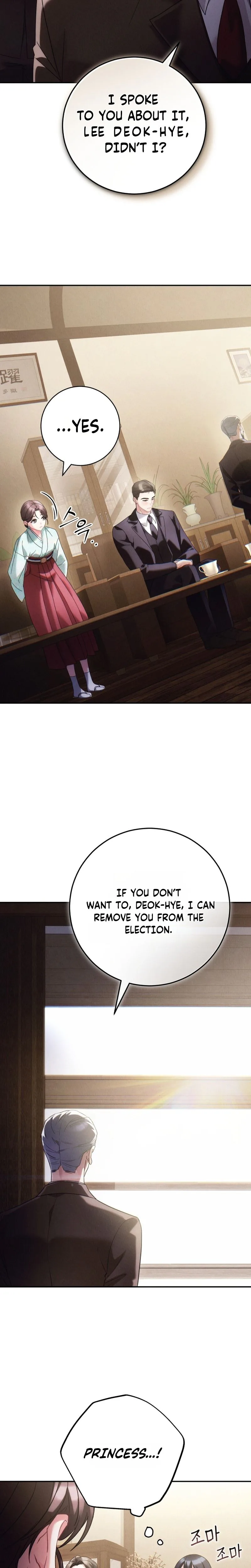 Rescue Princess Deokhye Chapter 17 Page 23