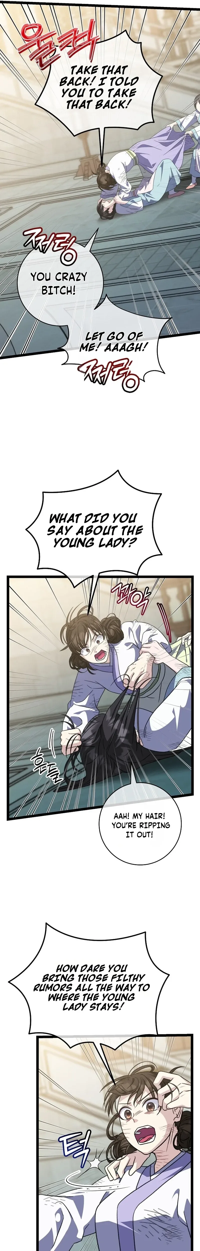 Return of the Namgung Clan’s Granddaughter Chapter 53 Page 10