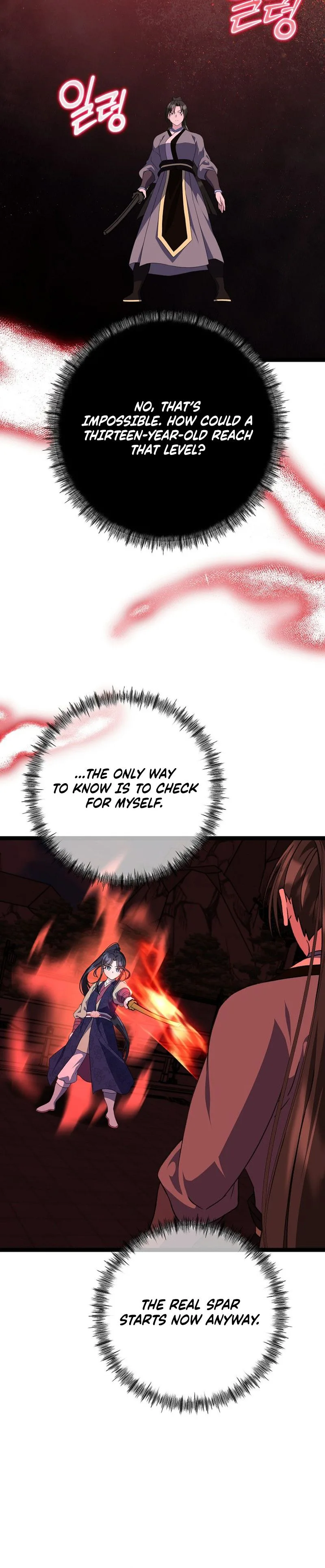 Return of the Namgung Clan’s Granddaughter Chapter 50 Page 22