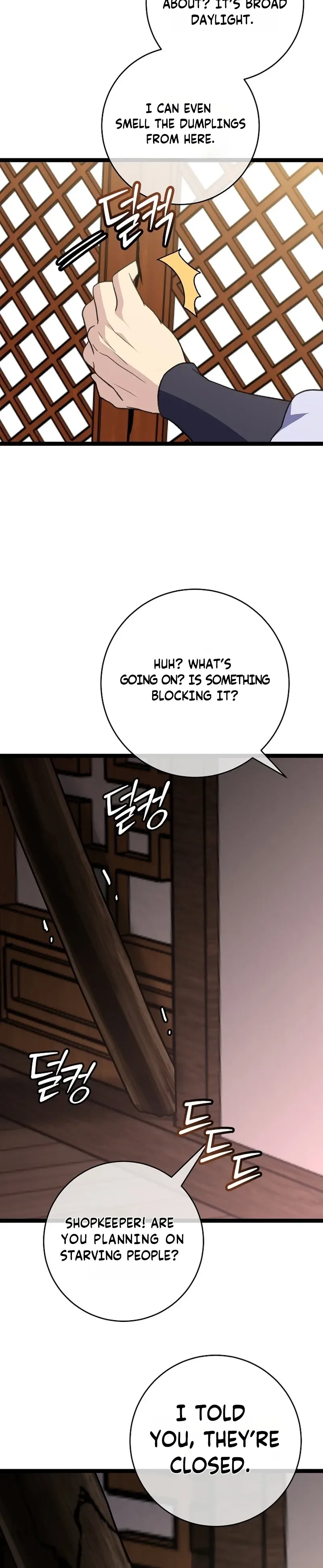 Return of the Namgung Clan’s Granddaughter Chapter 54 Page 21