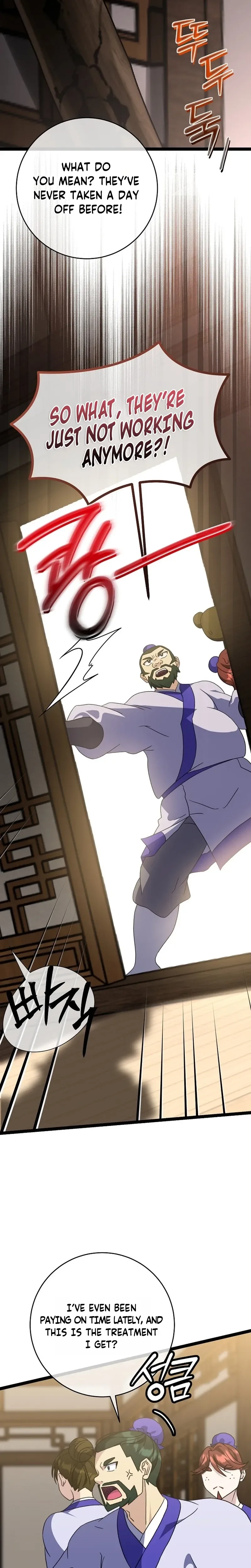Return of the Namgung Clan’s Granddaughter Chapter 54 Page 22