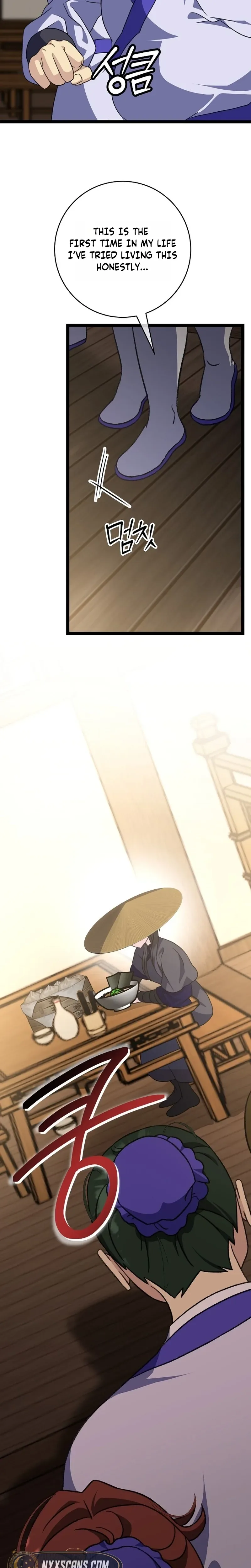 Return of the Namgung Clan’s Granddaughter Chapter 54 Page 23
