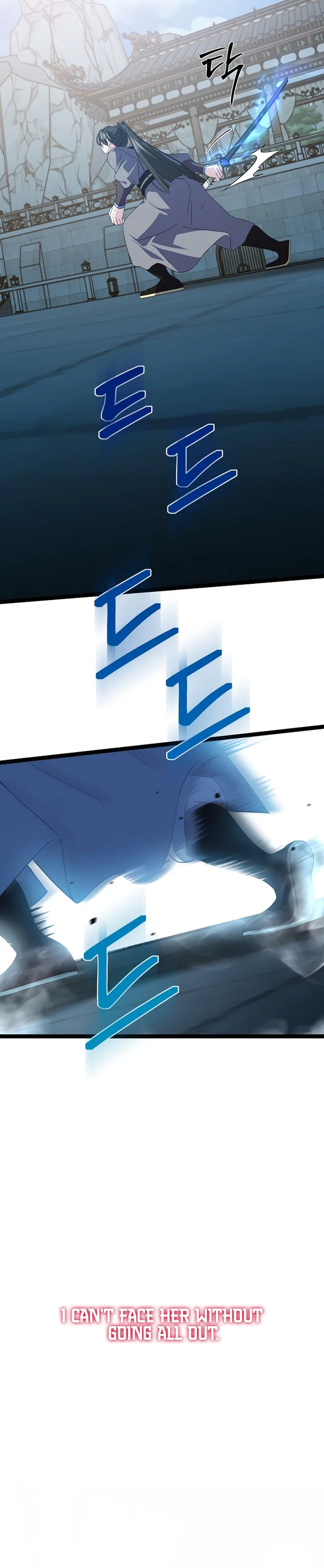 Return of the Namgung Clan’s Granddaughter Chapter 51 Page 12