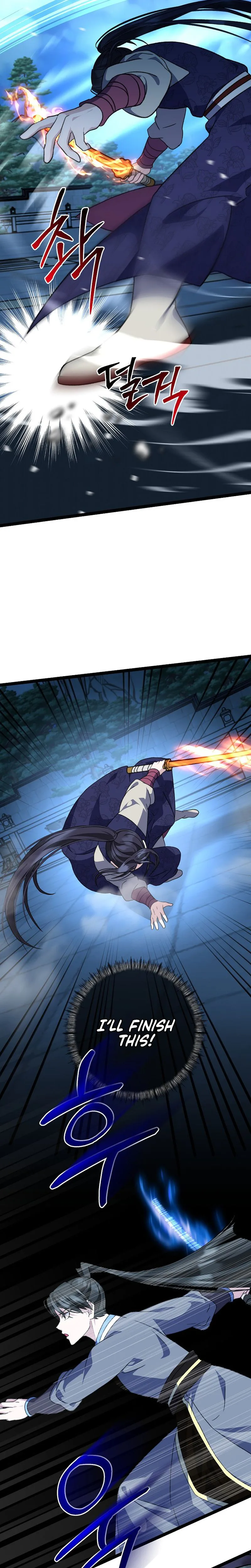 Return of the Namgung Clan’s Granddaughter Chapter 51 Page 17