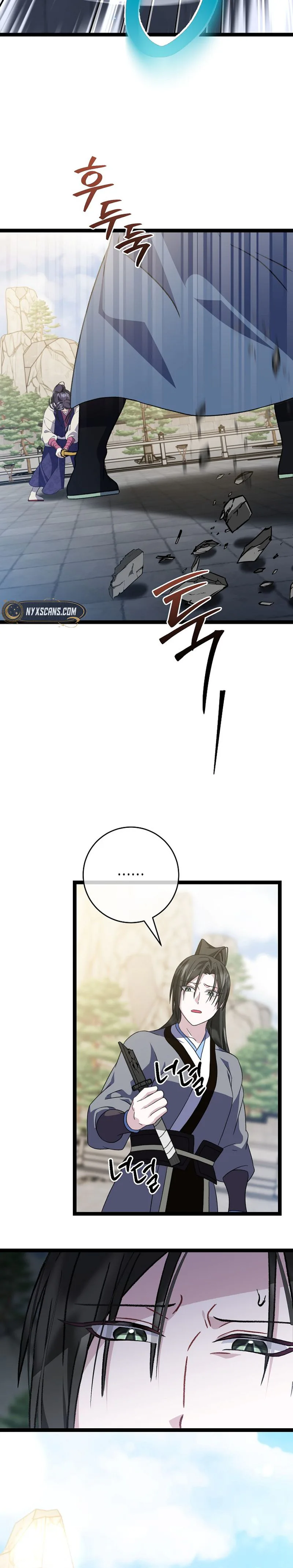 Return of the Namgung Clan’s Granddaughter Chapter 51 Page 20