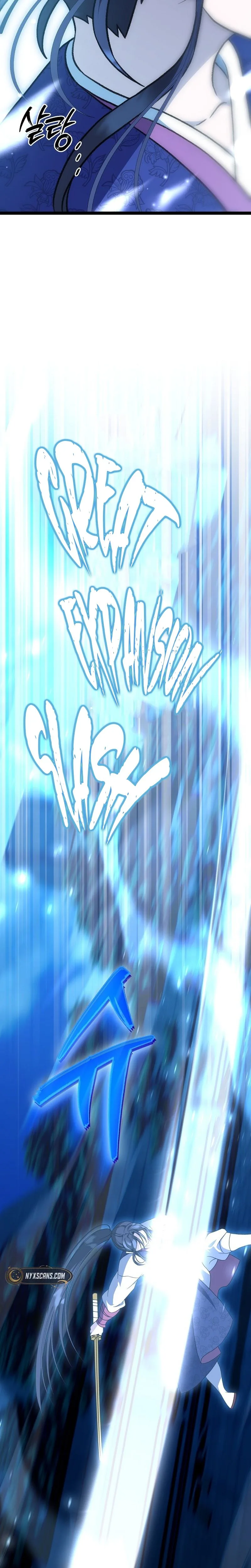Return of the Namgung Clan’s Granddaughter Chapter 52 Page 5