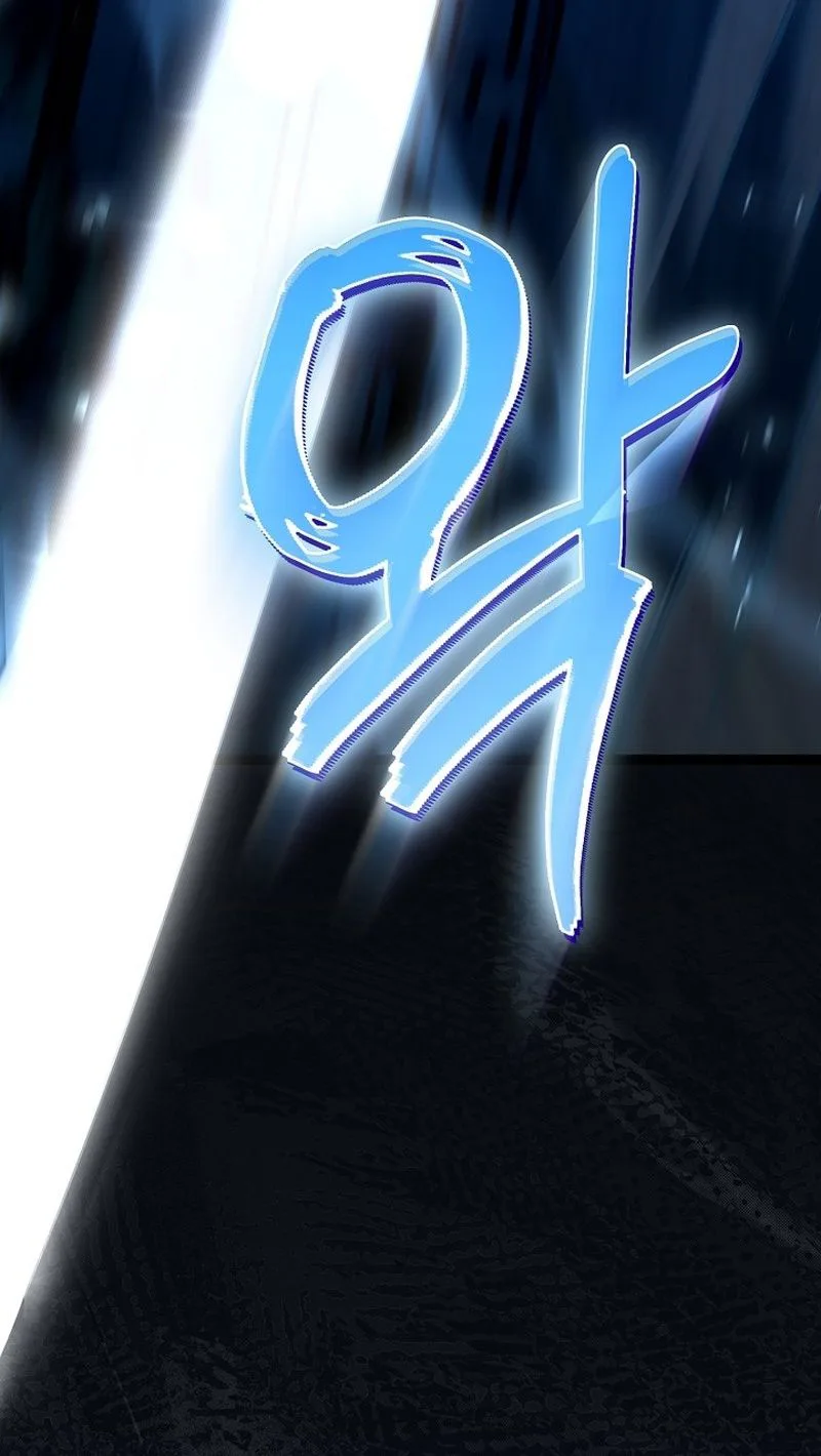 Return of the Namgung Clan’s Granddaughter Chapter 52 Page 6