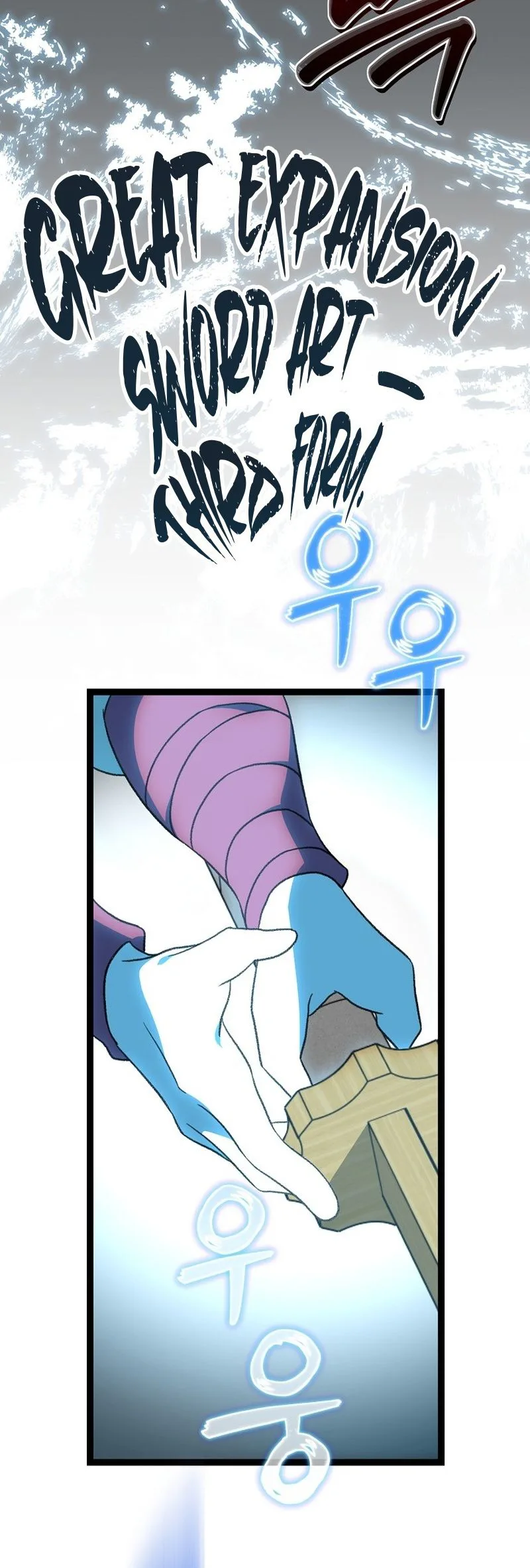 Return of the Namgung Clan’s Granddaughter Chapter 52 Page 11