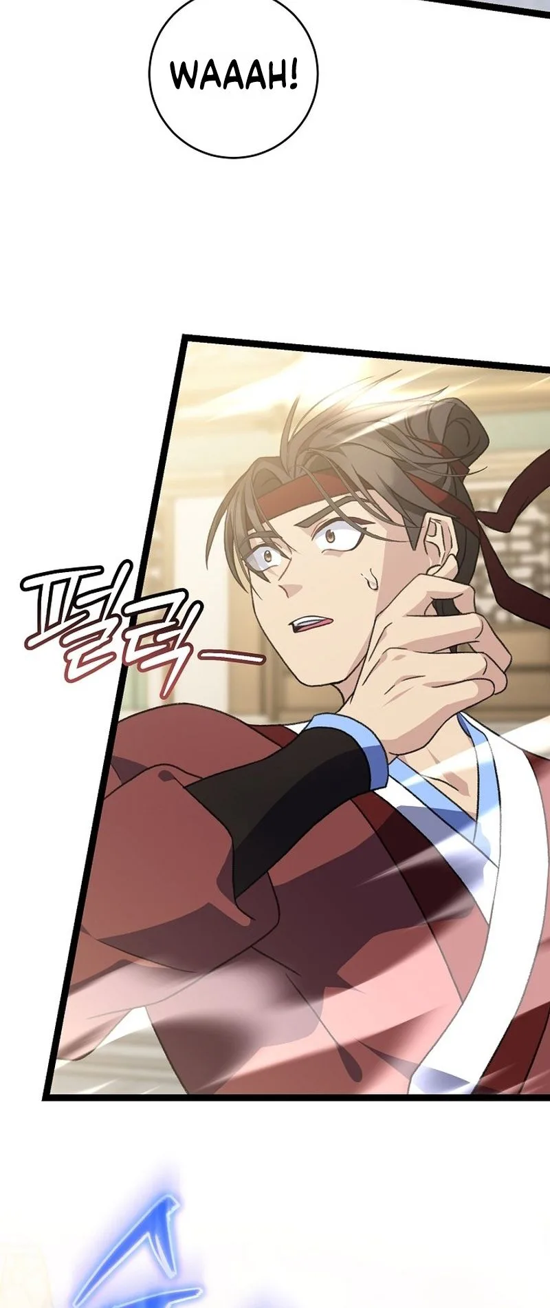 Return of the Namgung Clan’s Granddaughter Chapter 52 Page 14