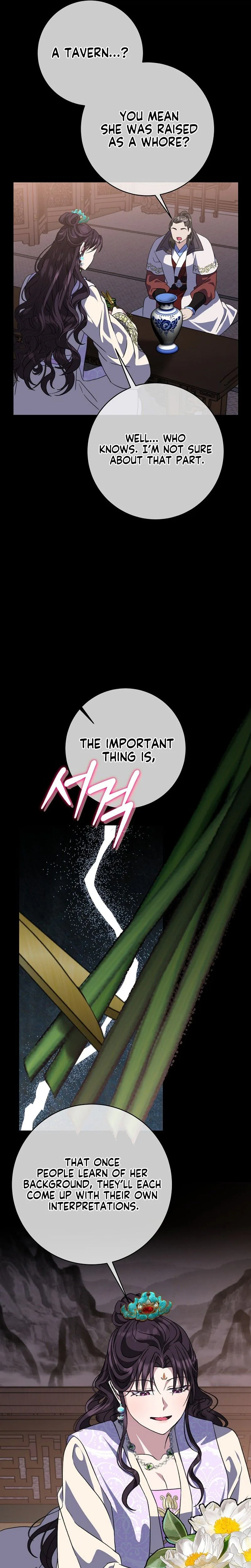 Return of the Namgung Clan’s Granddaughter Chapter 49 Page 15
