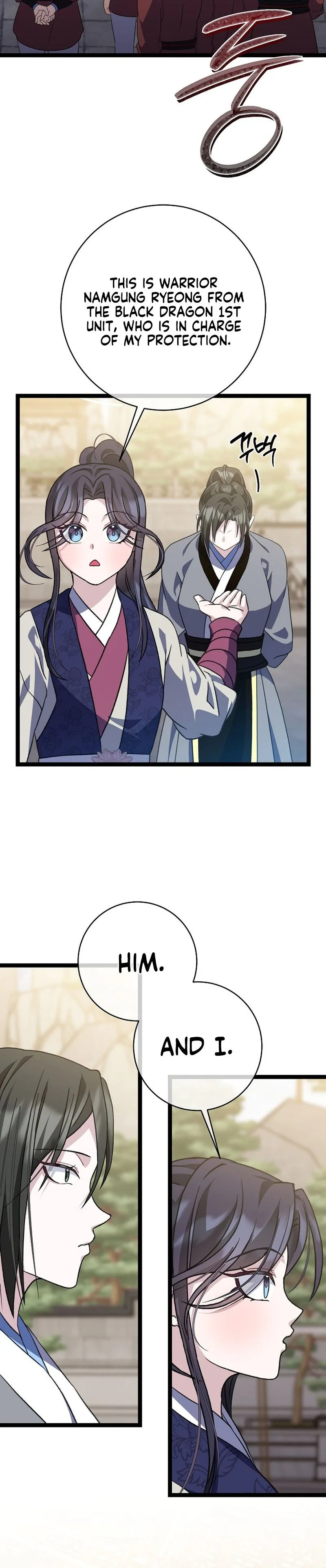 Return of the Namgung Clan’s Granddaughter Chapter 49 Page 22