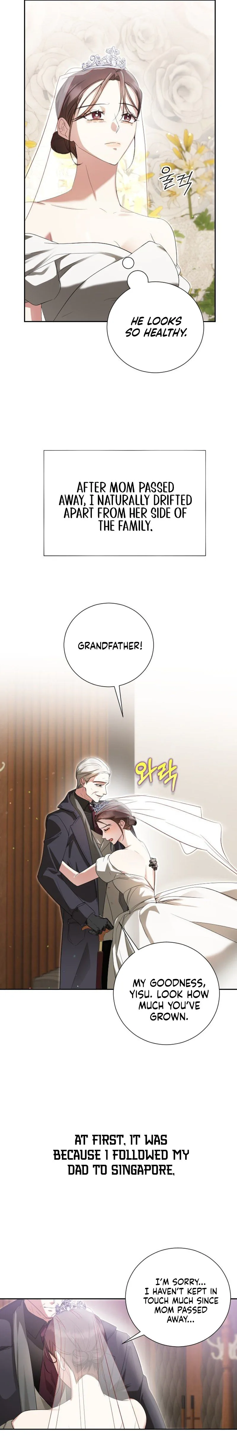 Revenge With a New Husband Chapter 2 Page 12