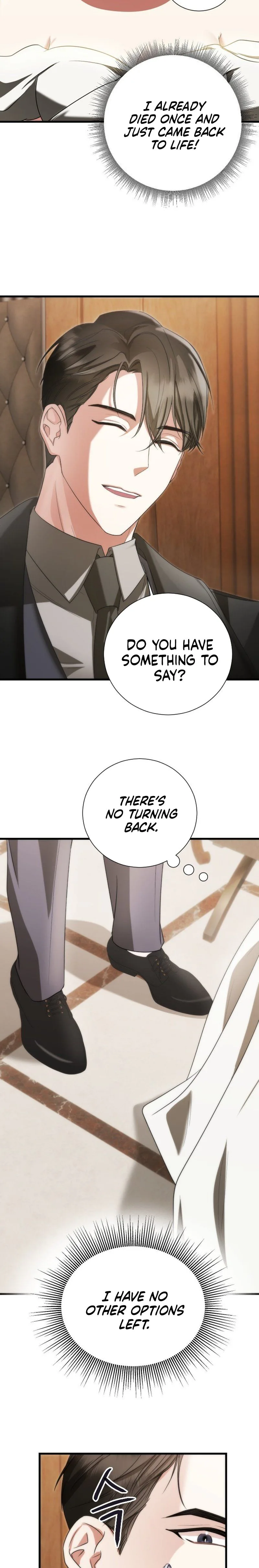Revenge With a New Husband Chapter 2 Page 18
