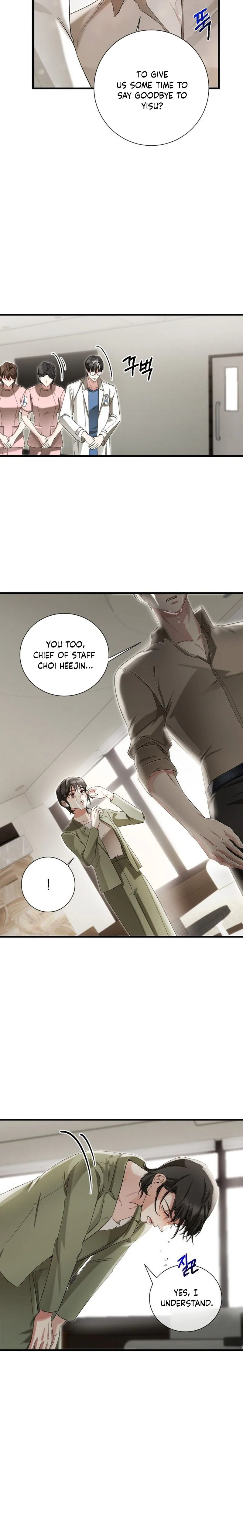 Revenge With a New Husband Chapter 1 Page 9