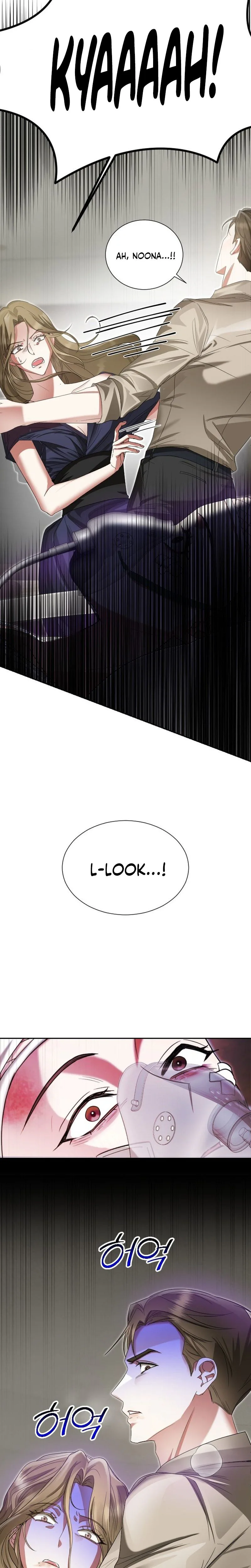 Revenge With a New Husband Chapter 1 Page 21