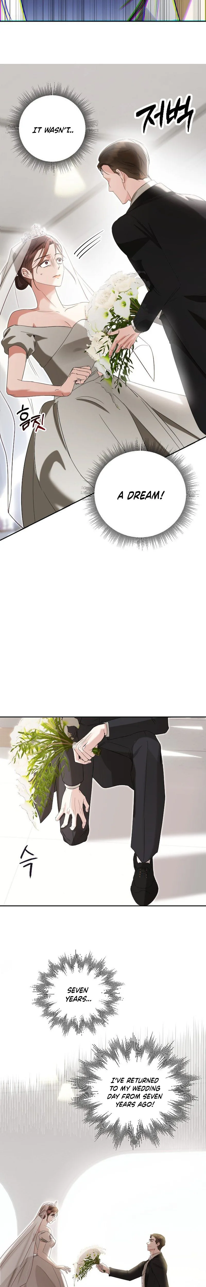 Revenge With a New Husband Chapter 1 Page 39