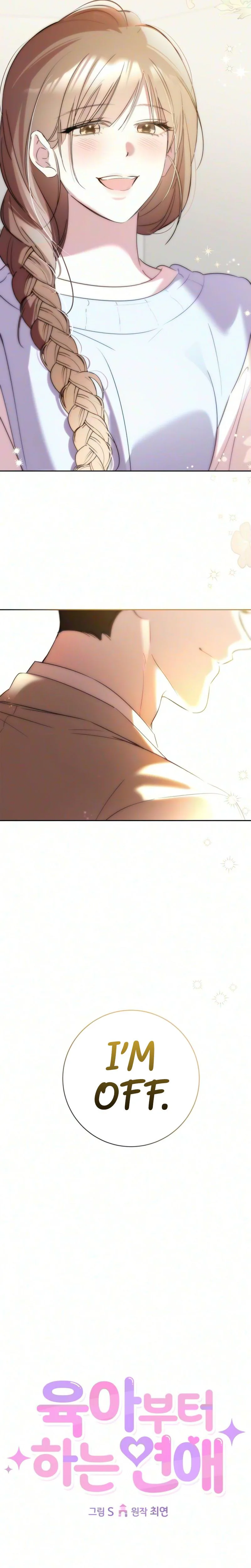 Romance Starting with Parenting Chapter 20 Page 17